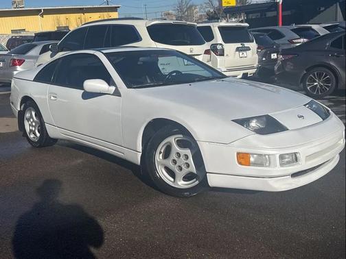 1996 Nissan 300ZX 