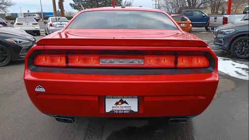 2014 Dodge Challenger R/T