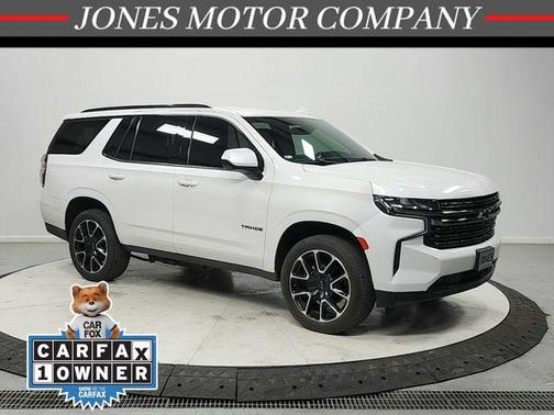 Iridescent Pearl Tricoat 2021 Chevrolet Tahoe 2WD RST