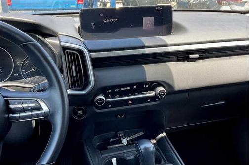 2023 Mazda CX-50 2.5 S Preferred Plus