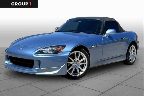 Suzuka Blue Metallic 2005 Honda S2000 Base