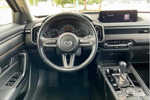 2023 Mazda CX-50 2.5 S Premium Plus