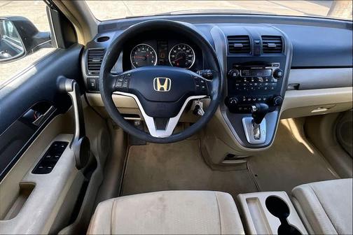 2008 Honda CR-V EX
