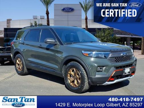 2022 Ford Explorer Timberline