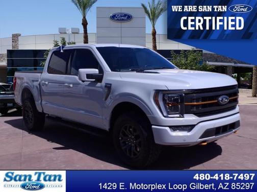 2023 Ford F-150 Tremor