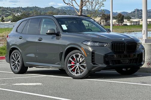 2026 BMW X5 PHEV xDrive50e