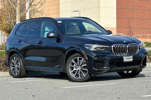 2023 BMW X5 xDrive40i