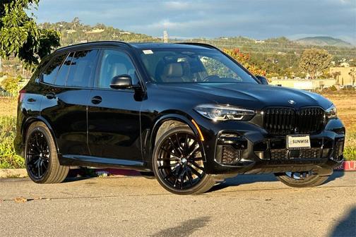 2023 BMW X5 xDrive40i