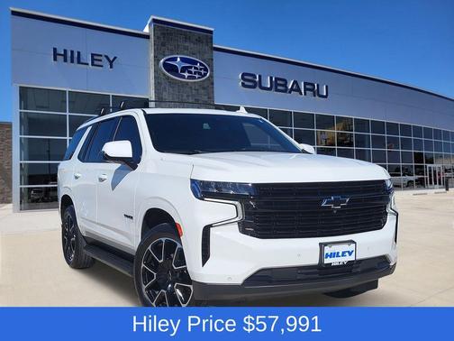 2024 Chevrolet Tahoe RST