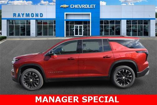 2025 Chevrolet Traverse LT