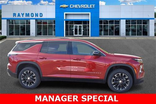 2025 Chevrolet Traverse LT