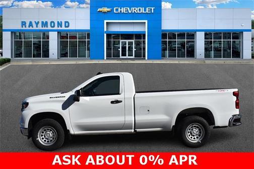 2025 Chevrolet Silverado 1500 WT