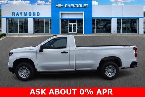 2025 Chevrolet Silverado 1500 WT