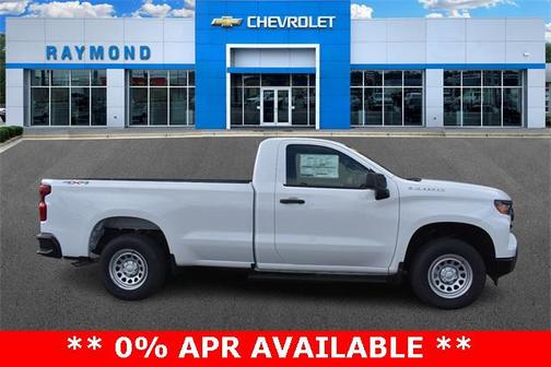 2025 Chevrolet Silverado 1500 WT