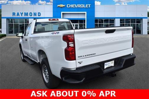 2025 Chevrolet Silverado 1500 WT