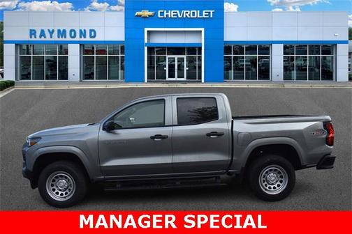 2026 Chevrolet Colorado WT