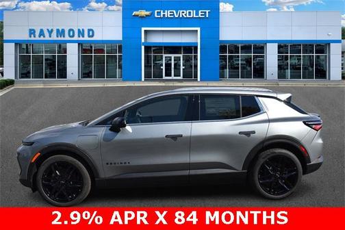 2026 Chevrolet Equinox EV LT