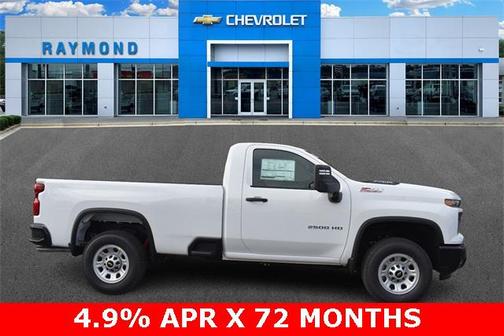 2026 Chevrolet Silverado 2500 WT