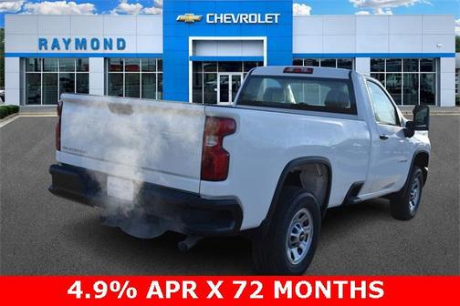 2026 Chevrolet Silverado 2500 WT