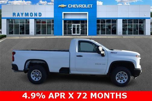 2026 Chevrolet Silverado 2500 WT