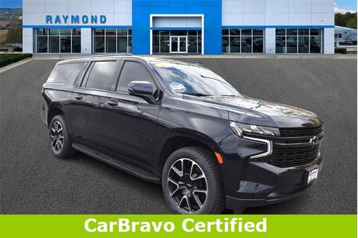 2023 Chevrolet Suburban RST
