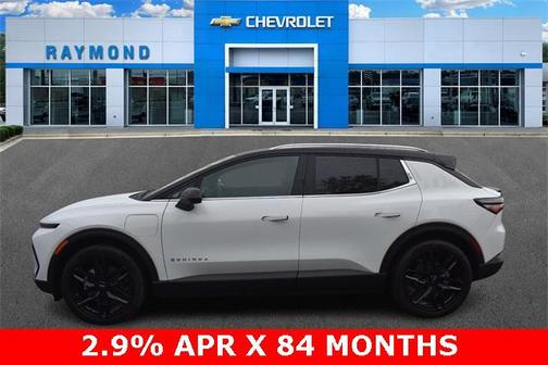 2026 Chevrolet Equinox EV LT