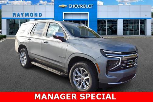 2025 Chevrolet Tahoe Premier