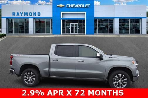 2026 Chevrolet Silverado 1500 LT