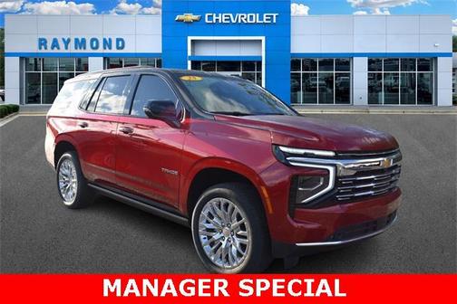 2025 Chevrolet Tahoe Premier