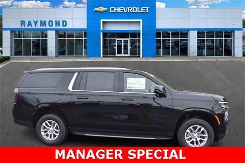 2026 Chevrolet Suburban LS