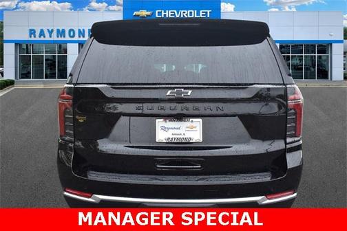 2026 Chevrolet Suburban LS
