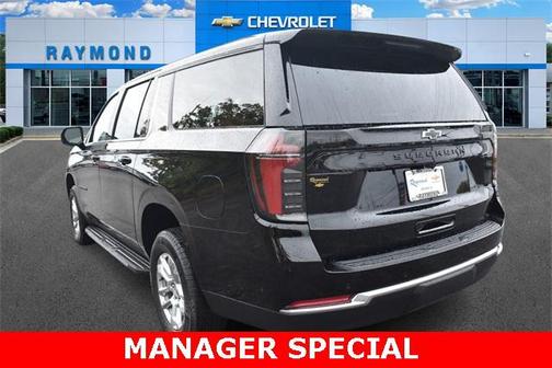 2026 Chevrolet Suburban LS