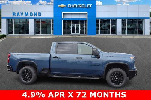 2026 Chevrolet Silverado 2500 Custom