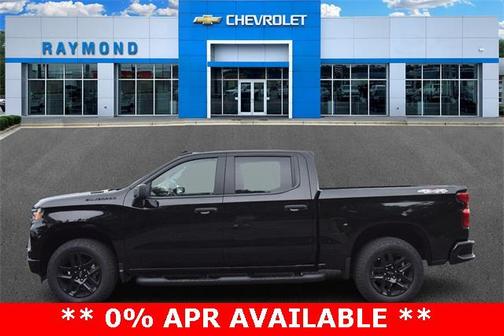 2025 Chevrolet Silverado 1500 Custom