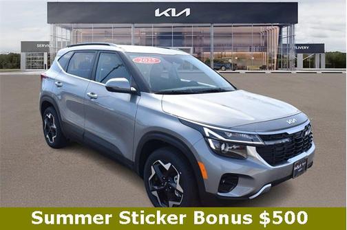 2025 Kia Seltos EX
