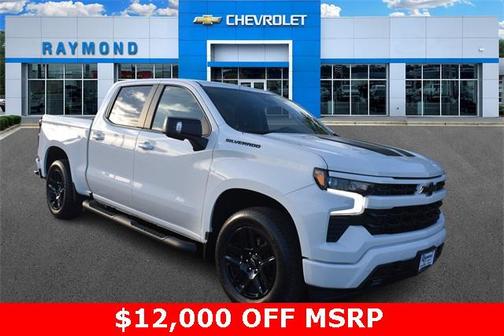 2025 Chevrolet Silverado 1500 RST