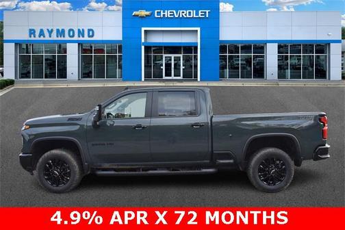 2026 Chevrolet Silverado 2500 LT