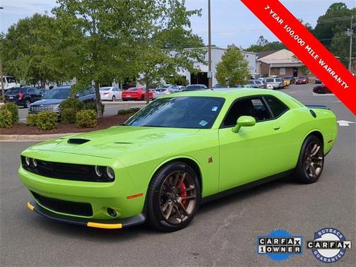 2023 Dodge Challenger R/T Scat Pack