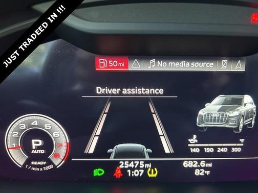 2023 Audi Q7 45 Premium Plus