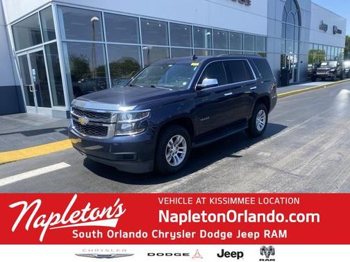 2017 Chevrolet Tahoe LT