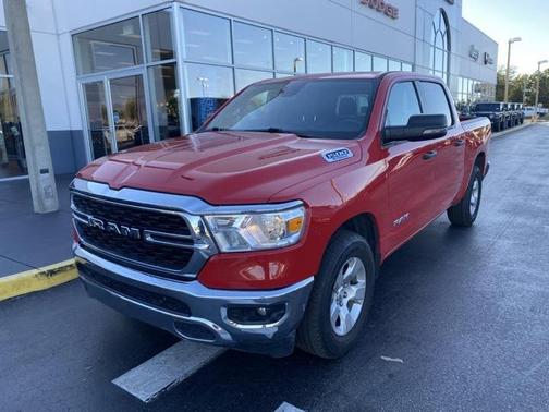 2024 RAM 1500 Big Horn/Lone Star