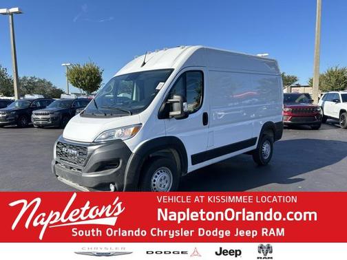2025 RAM ProMaster 2500 Tradesman