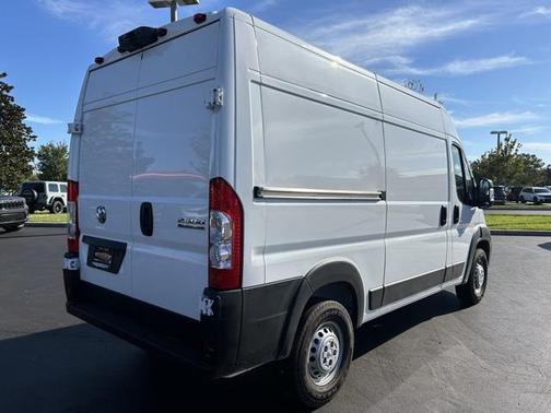 2025 RAM ProMaster 2500 Tradesman