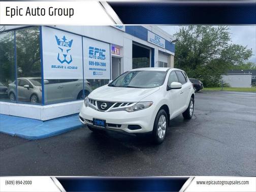 2014 Nissan Murano S