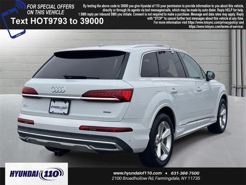 2024 Audi Q7 45 Premium Plus