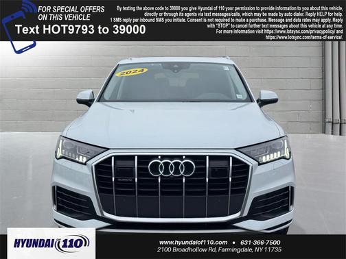2024 Audi Q7 45 Premium Plus