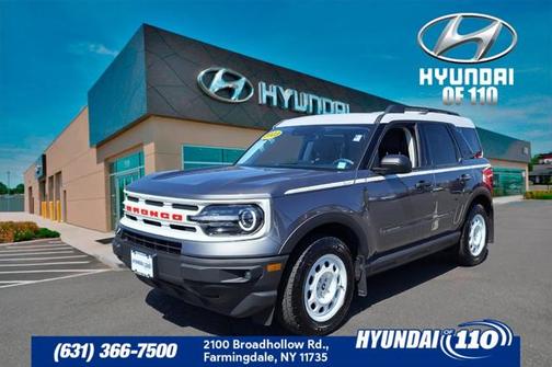2023 Ford Bronco Sport Heritage