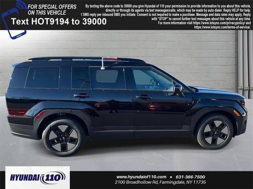 2025 Hyundai SANTA FE SEL 2.4