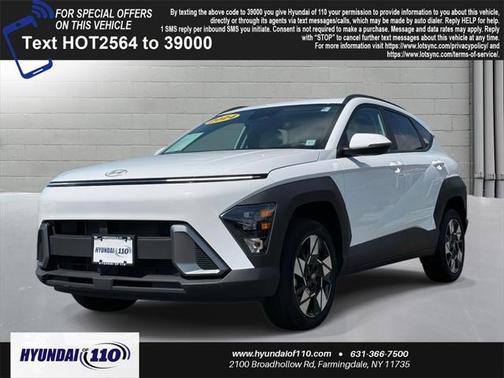 2024 Hyundai KONA SEL