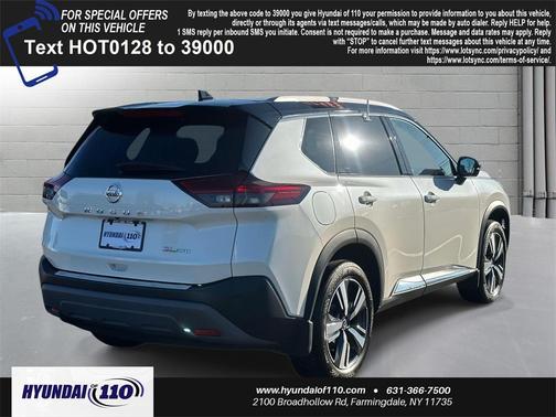 2021 Nissan Rogue SL
